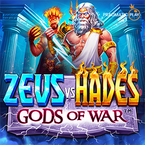 Zeus vs Hades by PragmaticPlay